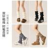 Polainas Y2K Otoño e Invierno Cálidas Versátiles de Punto de Alta Elasticidad Calcetines para Pantorrilla para Niñas Gruesos Grises que No Aprietan Calcetines Holgados
