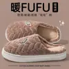 Pantuflas de felpa con suela gruesa para uso doméstico en invierno, para mujer, de interior, simples, cálidas, antideslizantes, de algodón para invierno posparto, para hombre