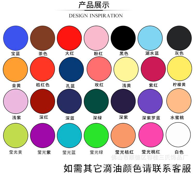 三氏详情页_05.jpg