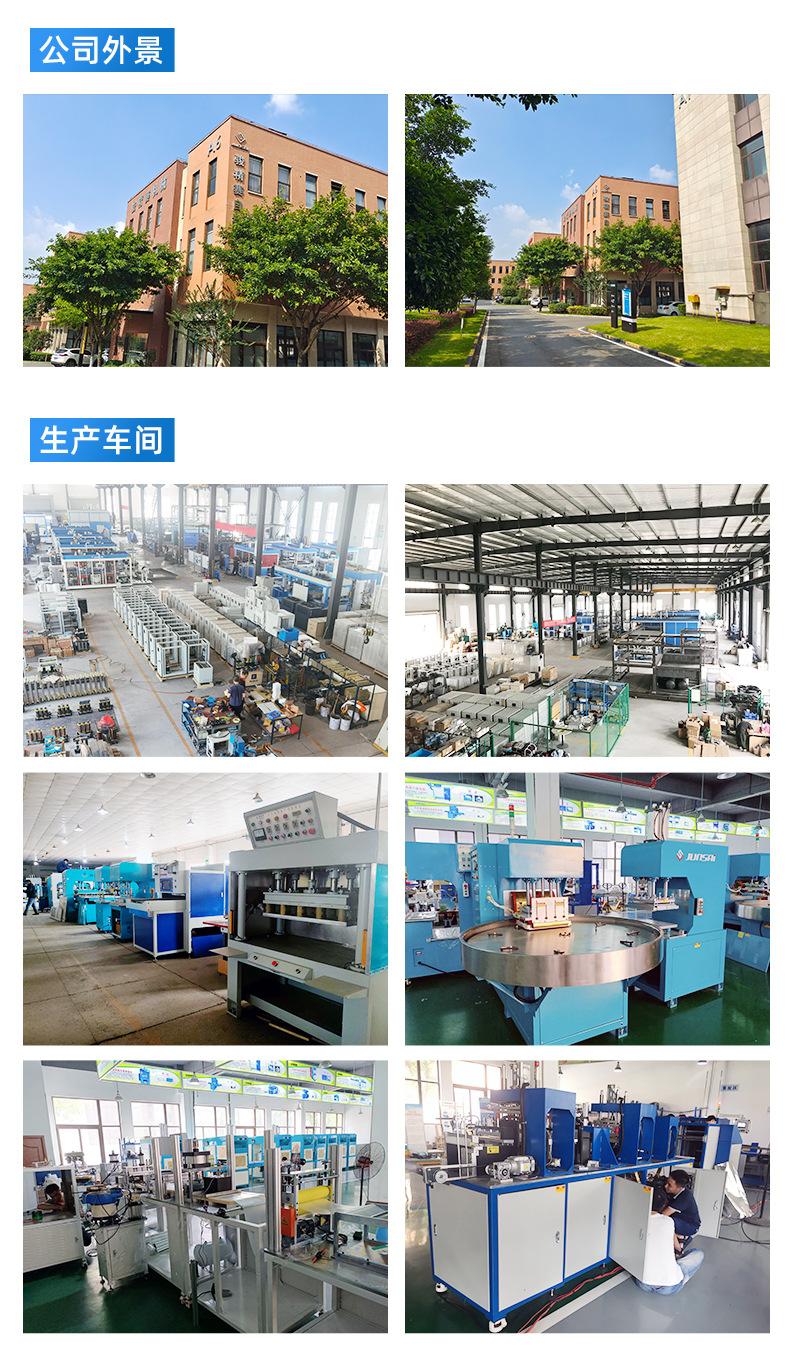 公司介绍-有电话_03.jpg