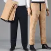 Forro polar de cordero para papá, forrado de polar para invierno, con pantalones de algodón, cintura alta para hombre, pantalones cálidos, tres capas engrosadas, pantalones a prueba de frío para personas mayores de 60 años