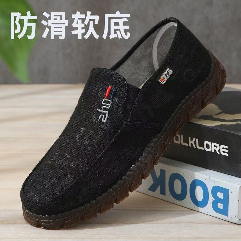 微信图片_20250605152236.jpg