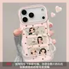 Angel Xiaoyu es adecuado para funda de teléfono Apple 17 Pro Max, iPhone 15 lindo caricatura 14 soporte 16 silicona 13