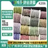 Corrente de Garras de Strass Mais Vendida Transfronteiriça, Corrente de Garras Densa Enrolada, Acessórios para Roupas, Joias de Garras AB Super Brilhantes para DIY