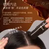 Exclusivo Transfronteiriço Mlsmile Penteia Sozinho Rápido Clareamento Natural e Reposição de Cor Bastão Natural e Duradouro Bastão de Cuidados Capilares com Polipeptídeos