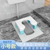 Cadeira de Banheiro Agachamento para Sentar para Uso Doméstico, Assento de Vaso Sanitário Dobrável, Cadeira de Banheiro Simples para Idosos, E-commerce Transfronteiriço