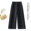 Calça Larga Fluida de Cintura Alta Personalizada para Mulheres, Calça Casual Reta Solta, Calça Longa Versátil de Cor Sólida para o Trabalho, Parte Externa Respirável