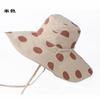 Sombrero de mujer de ala ancha con lunares para primavera y verano, protección solar, sombrero de sol, sombrero de playa, protección solar, sombrero de mujer, sombrero de pescador, sombrero de tela, domo, fresco