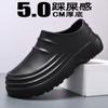 Zapatillas Baotou Nuevo Estilo Transfronterizas para Hombres Verano Uso Exterior Negras Resistentes al Aceite Antideslizantes Suela Gruesa Mayor Resistencia al Desgaste Impermeables Zapatos de Chef