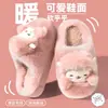 Pantufas de Algodão de Ovelhinha Fofa para Mulheres, Uso Doméstico de Inverno, Aconchegantes com Veludo Extra, Desenho Animado Fofo de Pelúcia, Solado Grosso, Antiderrapante, Pantufas Domésticas