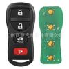 Adecuado para Nissan, control remoto de radiofrecuencia de 3 y 4 teclas, llave de coche con frecuencia 315/433 KBRASTU15