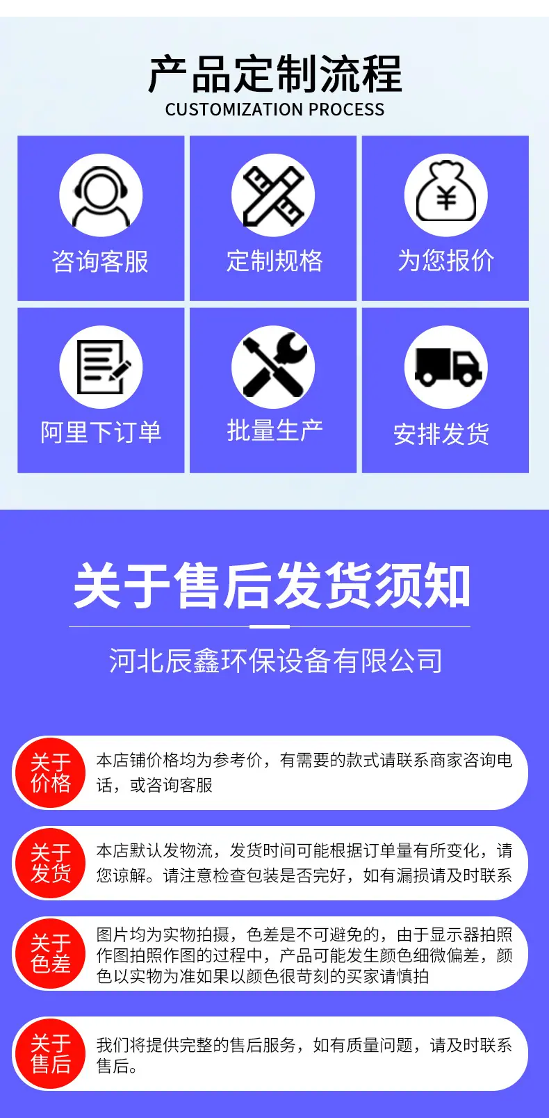 详情_02_10.jpg
