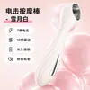 Vibrador de Choque Elétrico Jiuai, Pulso de Vibração Forte, Produtos para Adultos, Brinquedos, Brinquedos Sexuais, Dispositivo de Masturbação Feminina para Partes Íntimas, Bastão de Massagem