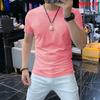 Camiseta de Manga Corta de Algodón Merceizado para Hombre Verano Cuello Redondo Moda de Alta Gama con Múltiples Técnicas t (M902)