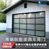 Puerta de Garaje Elevadiza para Villa Totalmente Automática con Control Remoto por Teléfono Móvil, Aislamiento Térmico, Puerta de Garaje de Vidrio de Alta Gama para Villa