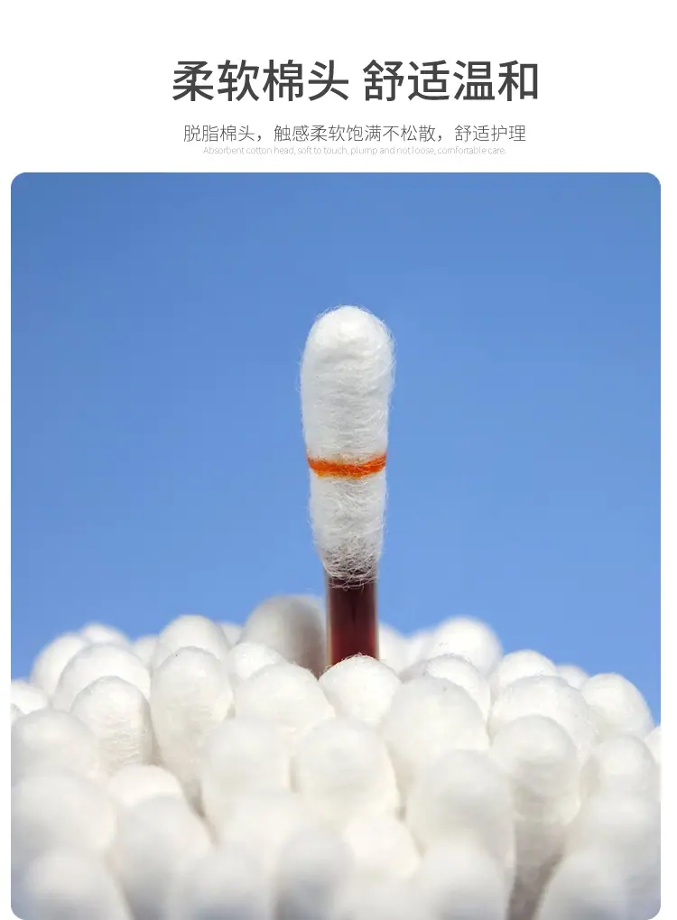 详情2_r2_c1