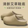Pantuflas de Algodón Impermeables para Embarazadas Mujer Estilo Nuevo 2026 Hogar Interior Más Terciopelo Calidez Uso Exterior Cubierta de Talón Antideslizante Zapatos de Algodón Mujer