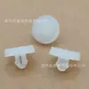 Adequado para Hyundai Santa Fe, Tucson, Reina, Yueda, Yuxiang, Lingxiang, Mistra, Ix25 Interruptor da Luz de Freio Borracha de Amortecimento