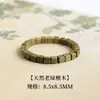 Pulsera de Cubos de Azúcar de Sándalo Verde, Pulsera de Madera Vieja Natural, Juguete Cultural Estilo Chino Nuevo, Cuentas de Oración Budista, Venta al por Mayor en Xiaohongshu y Douyin