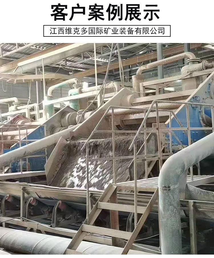 脱水筛 (13).jpg