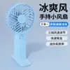 Ventilador pequeño de mano portátil mini ventilador de carga USB silencioso de escritorio para estudiante nuevo ventilador de bajo precio