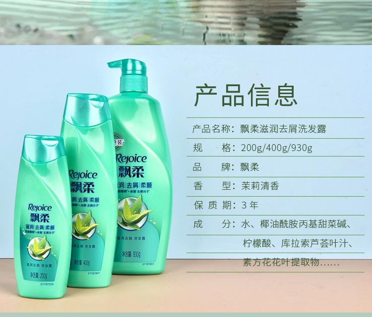 详情_07.jpg
