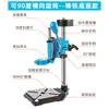 Soporte de Mesa para Taladro de Banco de Grado Industrial Taladro Eléctrico Pequeño Taladro Manual Máquina Perforadora de Uso Doméstico Multifuncional Mesa de Taladro de Banco de Alta Precisión