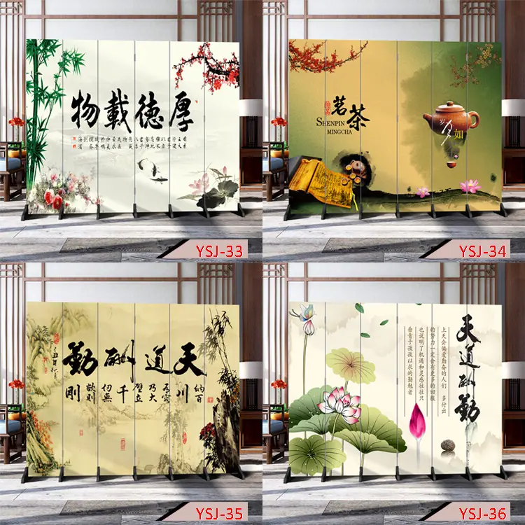 茶9.jpg