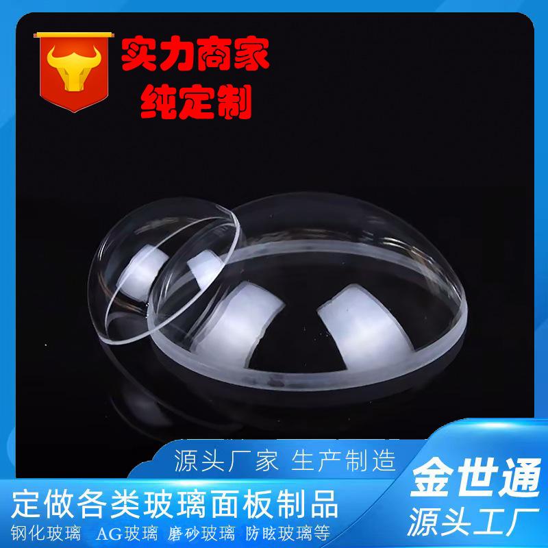 主图模板21-恢复的-恢复的-恢复的-恢复的-恢复的-恢复的