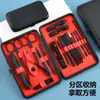 Set Personalizado de 18 Piezas de Cortaúñas Negro para Hombres y Mujeres, Herramientas de Belleza, Recortador de Cejas, Juego Completo con Logo Impreso