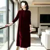 Vestido Nuevo de Terciopelo Dorado Talla Grande para Mujer Otoño Invierno Moda Larga Hasta la Rodilla Estilo Mamá Dama Rica