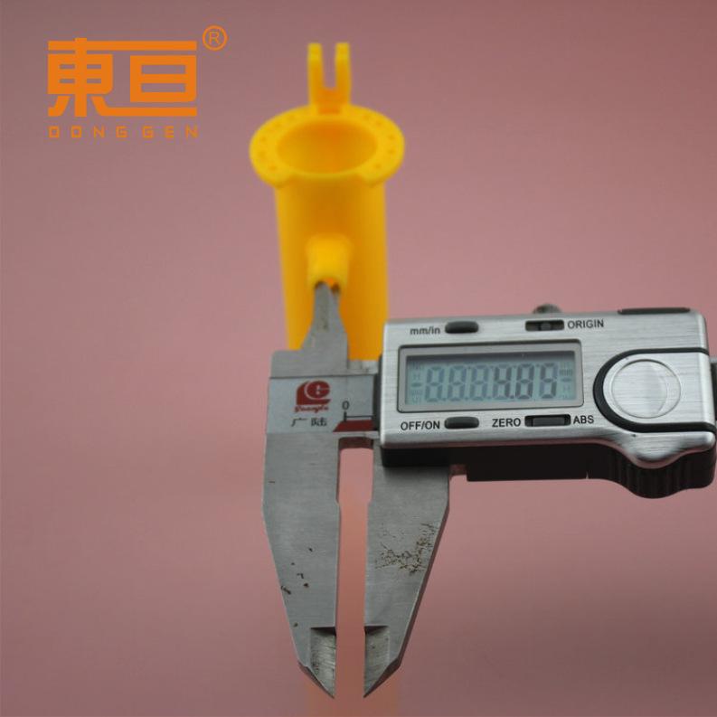 YSJ744630黄9.png