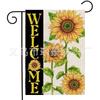 Bandeira de Jardim Quente de Verão Transfronteiriça Série Girassol Jardim Decorativo Linho Dupla Face Bandeira de Jardim Venda Direta de Fábrica