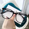 Óculos novos TR90 2023 armação grande leve para mulheres Anti-luz azul armação de óculos de celebridade da internet Little Red Book TikTok com grau
