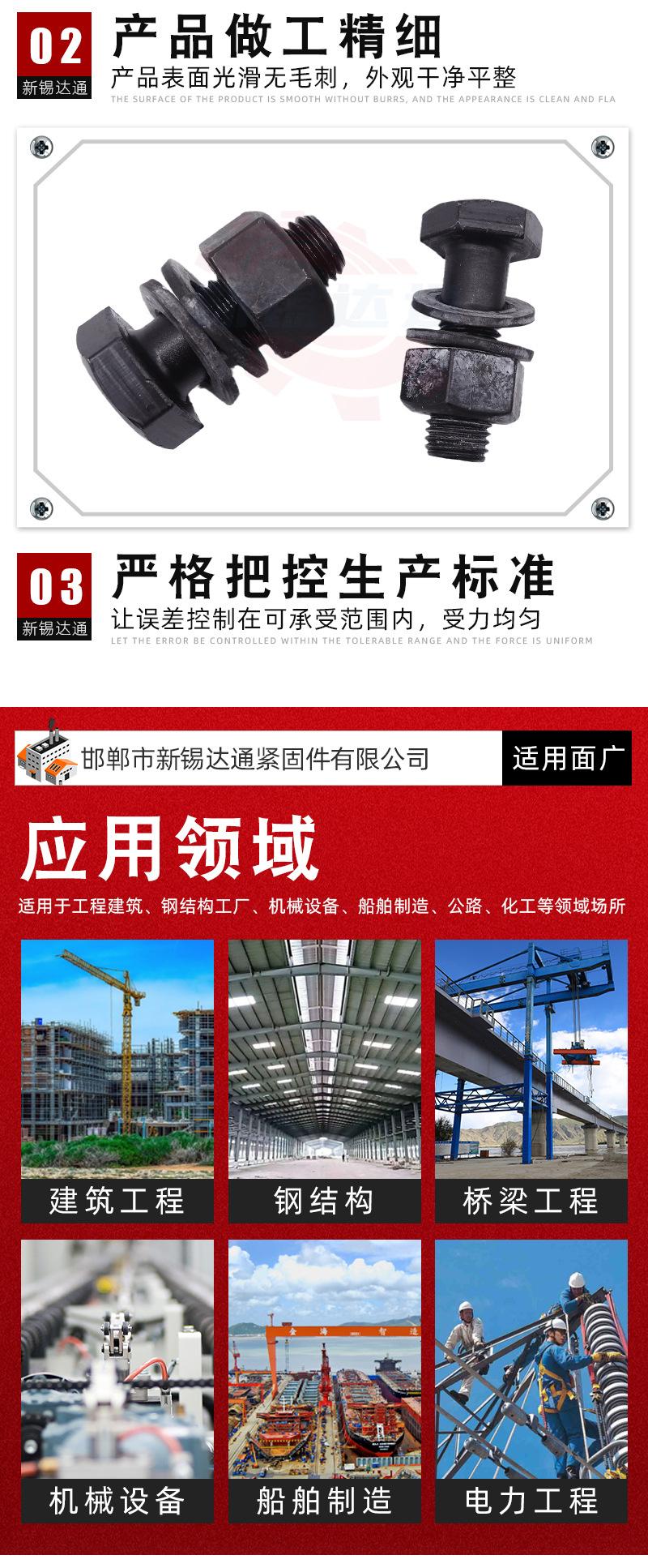 详情_05.jpg