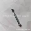 Accesorios para Sombrilla de Exterior Accesorios para Sombrilla Romana Accesorios para Sombrilla de Plátano Accesorios para Sombrilla de Sol Placa para Sombrilla Sistema de Mano que Saluda