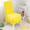Fábrica de Origen Falda Corta de Polar Funda para Silla Funda para Silla Textil para el Hogar Elástica Antideslizante Funda para Silla