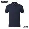Novas Camisas Polo Lisas de Verão para Homens e Mulheres, Uniformes de Trabalho, Uniformes de Equipe, Absorventes de Suor, Respiráveis, de Manga Curta, com Impressão de Logotipo Personalizado