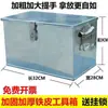 Caja de Herramientas de Hierro Negro, Caja Grande con Candado, Caja de Hierro Engrosada a Prueba de Óxido, Caja de Herramientas de Ferretería, Caja de Almacenamiento