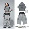 Ropa de Baile Jazz para Niñas Hip Hop Infantil Danza Urbana Conjunto de Atuendo de Moda Desfile de Moda de Niñas de Jazz Disfraz para Actuación Escénica Infantil