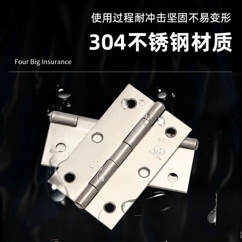 详情4