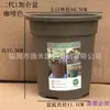 Balanza Universal de Galón Segunda Generación Resina Transpirable Cuenca Montaña Verde Plástico Maceta para Plantas Suculentas Contenedor Verde Rosa Maceta para Control de Raíces Plantas