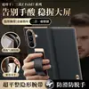[con Correa de Muñeca] Funda para Teléfono Móvil Samsung Fold7/W26 con Cubierta Flip Magnética y Logo, Funda Protectora de Cuero Genuino con Patrón de Lichi
