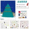 Serie de Pegatinas de Paisajismo Estéreo Microscópico 3D Dibujos Animados Lindos Versión Q Tienda Rompecabezas DIY Pegatinas Impermeables Transfronterizas Venta al por Mayor