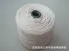 Corda para Etiqueta de Roupa Cordão para Etiqueta Corda de Marcação Corda de Algodão