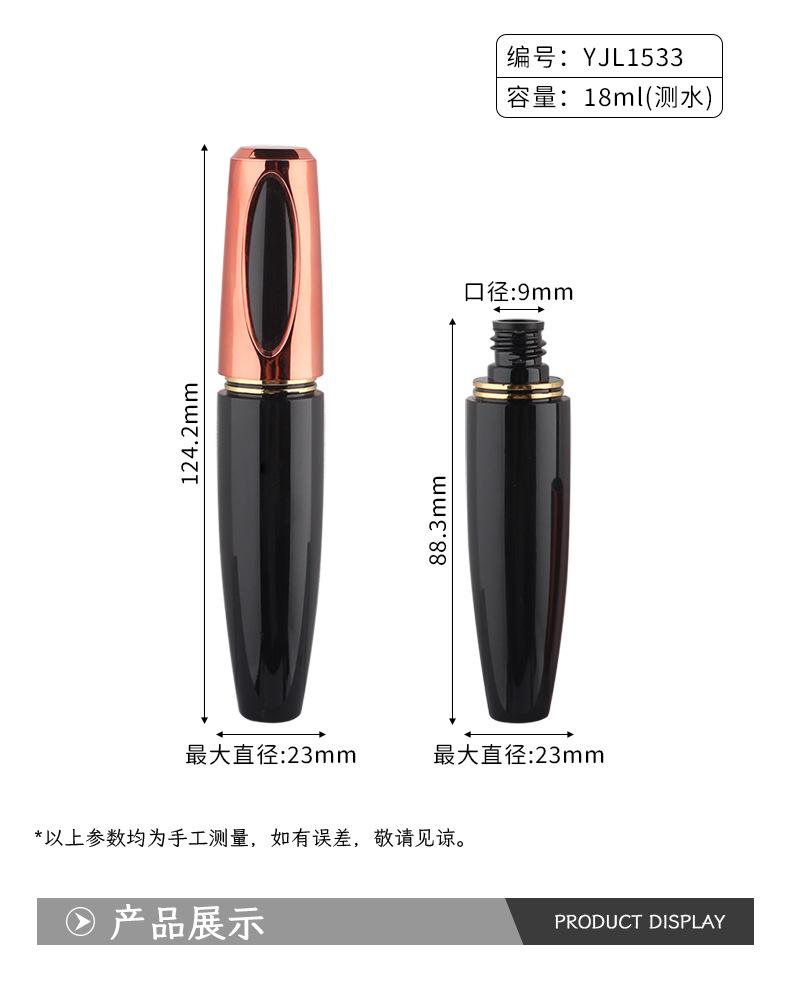 详情_02.jpg