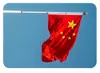 Regalos del Día Nacional Bandera Roja de Cinco Estrellas ondeante Souvenirs Culturales y Creativos Pegatinas Magnéticas Imanes para Refrigerador de Vidrio de Cristal Ventas Directas de Fábrica