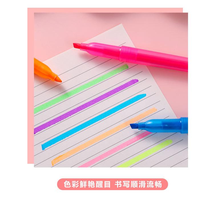 萨莎-荧光笔6只装_04
