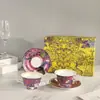 Serie de selva Dijia transfronteriza elefante indio juego de taza y platillo de café de la tarde europea juego de té de lujo caja de regalo