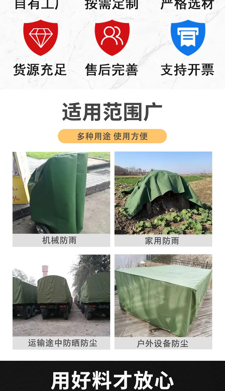 详情_04.jpg